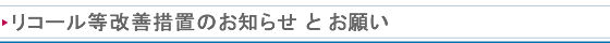 ���P�[�u�֘A���